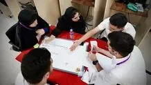 المیپادهای دانشجویی کشور  امروز جمعه  ۲ مرداد  آغاز شد / رقابتها به صورت غیر متمرکز در ۱۰ دانشگاه برگزار شد 