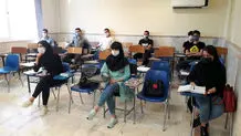 کلاس درس هفته آینده دانشگاه شهید بهشتی آنلاین شد