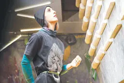 الناز رکابی؛ از سئول 401 تا ریاض 402
