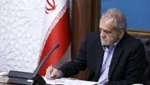 پزشکیان: با تحریم‌ و بی‌تحریم تغییر ایجاد خواهیم کرد