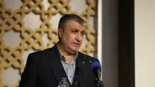 پیام معنادار رئیس سازمان انرژی اتمی به آمریکا و اروپا

