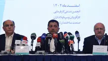ترازهای نامتعادل مسکن اجتماعی