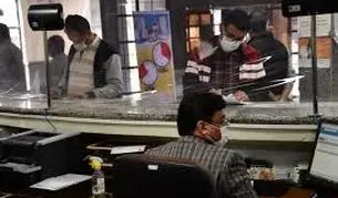 فوری؛ اطلاعیه مهم برای تعطیلی و دورکاری برخی کارمندان تهران؛ یکشنبه ۱۹ آبان