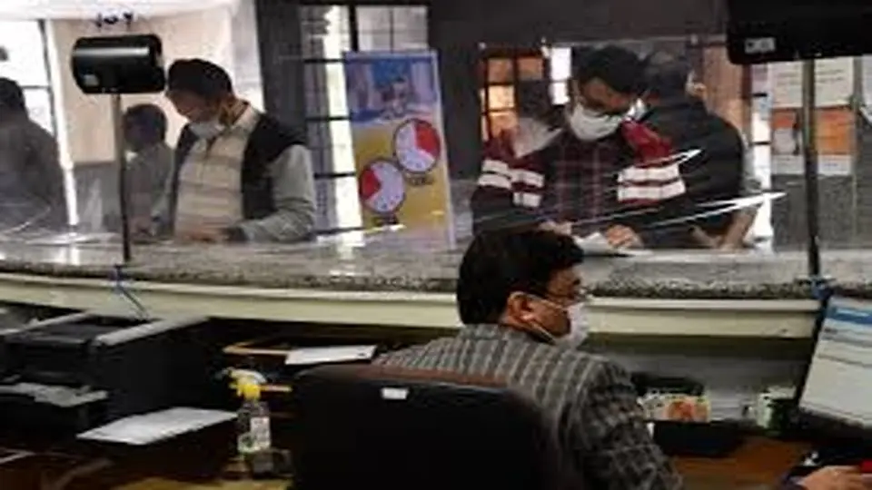 فوری؛ اطلاعیه مهم برای تعطیلی و دورکاری برخی کارمندان تهران؛ یکشنبه ۱۹ آبان