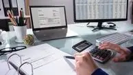 چرخه حساب مهر شرکت حسابداری، مشاوره مالیاتی و آموزش حسابداری در کرج