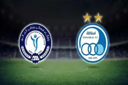 ساعت بازی استقلال گل گهر امروز چند است و از کدام شبکه پخش زنده می‌شود؟