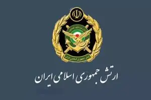 ارتش درباره آتش سوزی تبریز اطلاعیه داد
