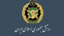 ارتش درباره آتش سوزی تبریز اطلاعیه داد