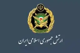 ارتش درباره آتش سوزی تبریز اطلاعیه داد