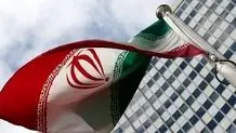 ادعای آژانس اتمی درباره کاهش ذخایر اورانیوم غنی‌شده در ایران


