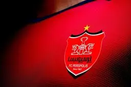 فروش باشگاه پرسپولیس به سازمان تامین اجتماعی منتفی شد
