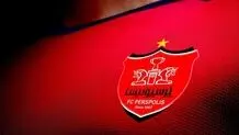 فروش باشگاه پرسپولیس به سازمان تامین اجتماعی منتفی شد