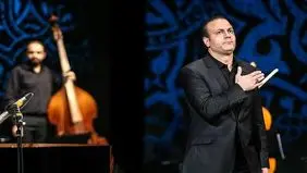 قربانی در آزادی 