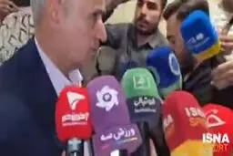 تاج: میزبان ما در جام جهانی فیفا است
