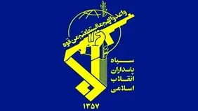 دستگیری عامل بمب‌گذار وابسته به رژیم غاصب صهیونیستی در خرم‌آباد

