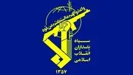 دستگیری عامل بمب‌گذار وابسته به رژیم غاصب صهیونیستی در خرم‌آباد

