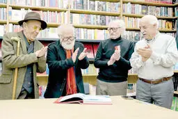 چهره‌گشایی از شاملو
