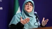 زمان احتمالی آغاز دورچهارم مذاکرات