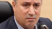 تاج احضار شد 