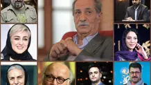 بازیگرانی که صدایشان از موبایل قاپی درآمد