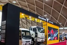 حضور گروه بهمن در هجدهمین نمایشگاه حمل و نقل شهری