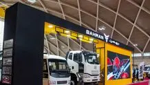 حضور گروه بهمن در هجدهمین نمایشگاه حمل و نقل شهری