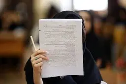 تعدیل بیش از هزار واحد دانشگاهی تا ۳ سال آینده