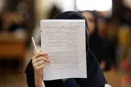 تعدیل بیش از هزار واحد دانشگاهی تا ۳ سال آینده