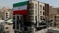 بیانیه انجمن صنعت ساختمان درباره تاثیر اخراج افغانستانی‌ها بر ساخت و ساز
