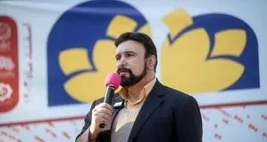 شهردار کرمانشاه استعفا کرد
