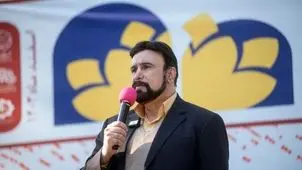 شهردار کرمانشاه استعفا کرد
