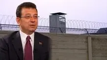 امام اوغلو  خواستار آزادی وکیلش شد 
