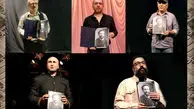تقدیم نمایش‌های تئاترشهر به «حسام محمودی»