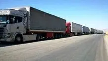 ایران و قطر کریدور سبز گمرکی راه‌اندازی می‌کنند
