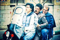 گیج‌گاه؛ قطعات نچسب پازلی شلوغ