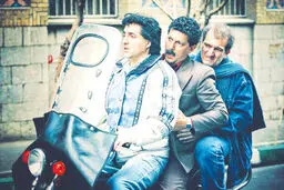 گیج‌گاه؛ قطعات نچسب پازلی شلوغ