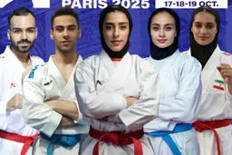 رقبای جهانی کاراته کاهای ایران مشخص شدند