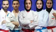 ۱۰ سهمیه مسابقات جهانی مصر برای کاراته بازان ایرانی