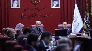 صدور مجوز پلتفرم‌های طلا به اتحادیه کسب‌وکارهای مجازی سپرده شد