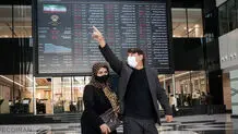 مقاومت بورس مقابل ریزش