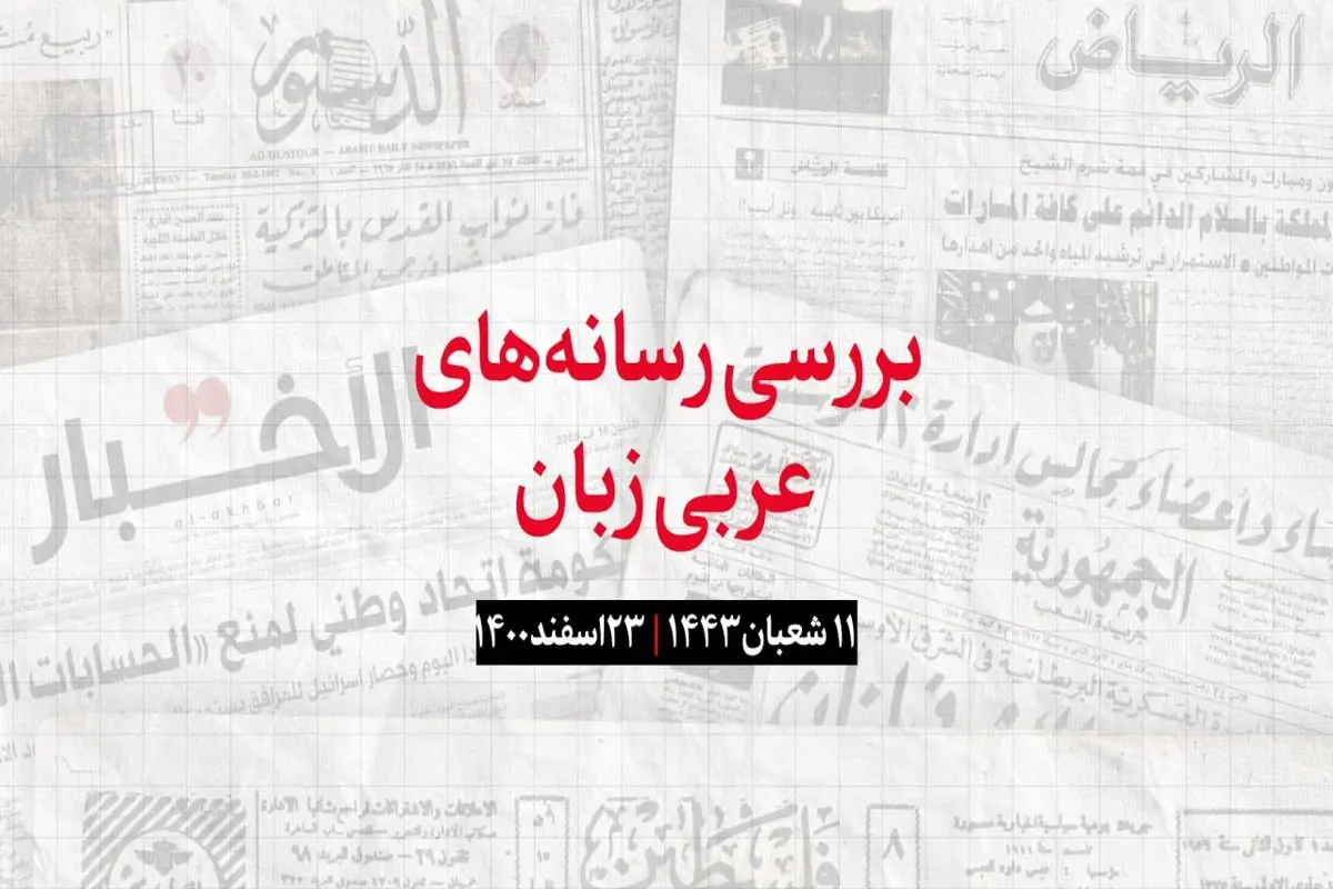 امارات یکی از بزرگترین مراکز صادرات خرما در جهان