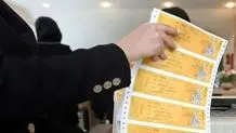 دو فیلم ایرانی در سینماهای کن فرانسه  اکران می‌شوند 