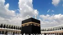 هزینه نهایی حج تمتع از آخر هفته اعلام می‌شود