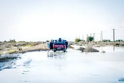 ... و دوباره سیل و دوباره جنوب
