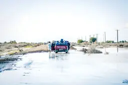 ... و دوباره سیل و دوباره جنوب
