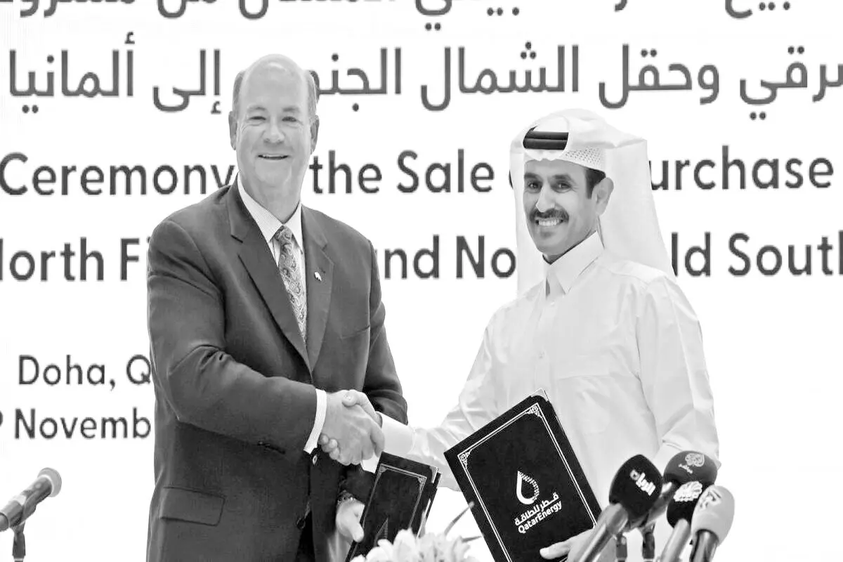 پیوند گازی آلمان و قطر
