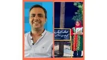 سینمای‎ کودک و نوجوان نادیده گرفته می‌شود