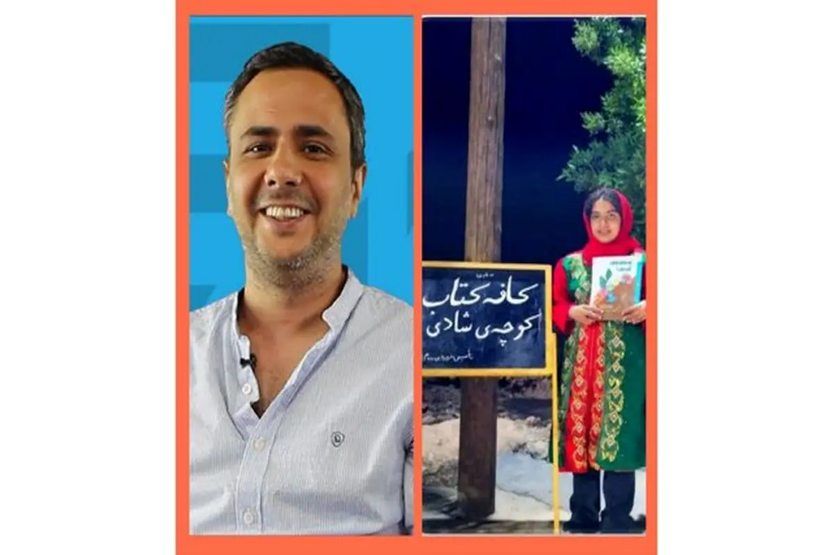 ۳ ایرانی نامزد جایزه آسترید لیندگرن شدند