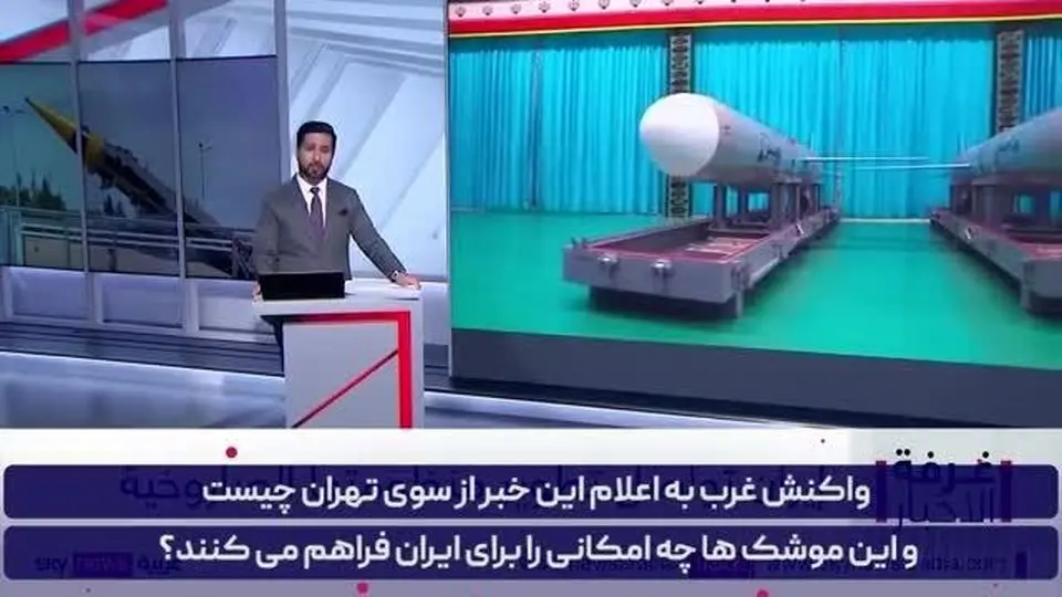 چرا ایران به صورت مداوم توان موشکی خود را تقویت میکند؟/ ویدئو