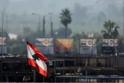 دومین نشست میان لبنان، آمریکا و اسرائیل امروز برگزار می‌شود

